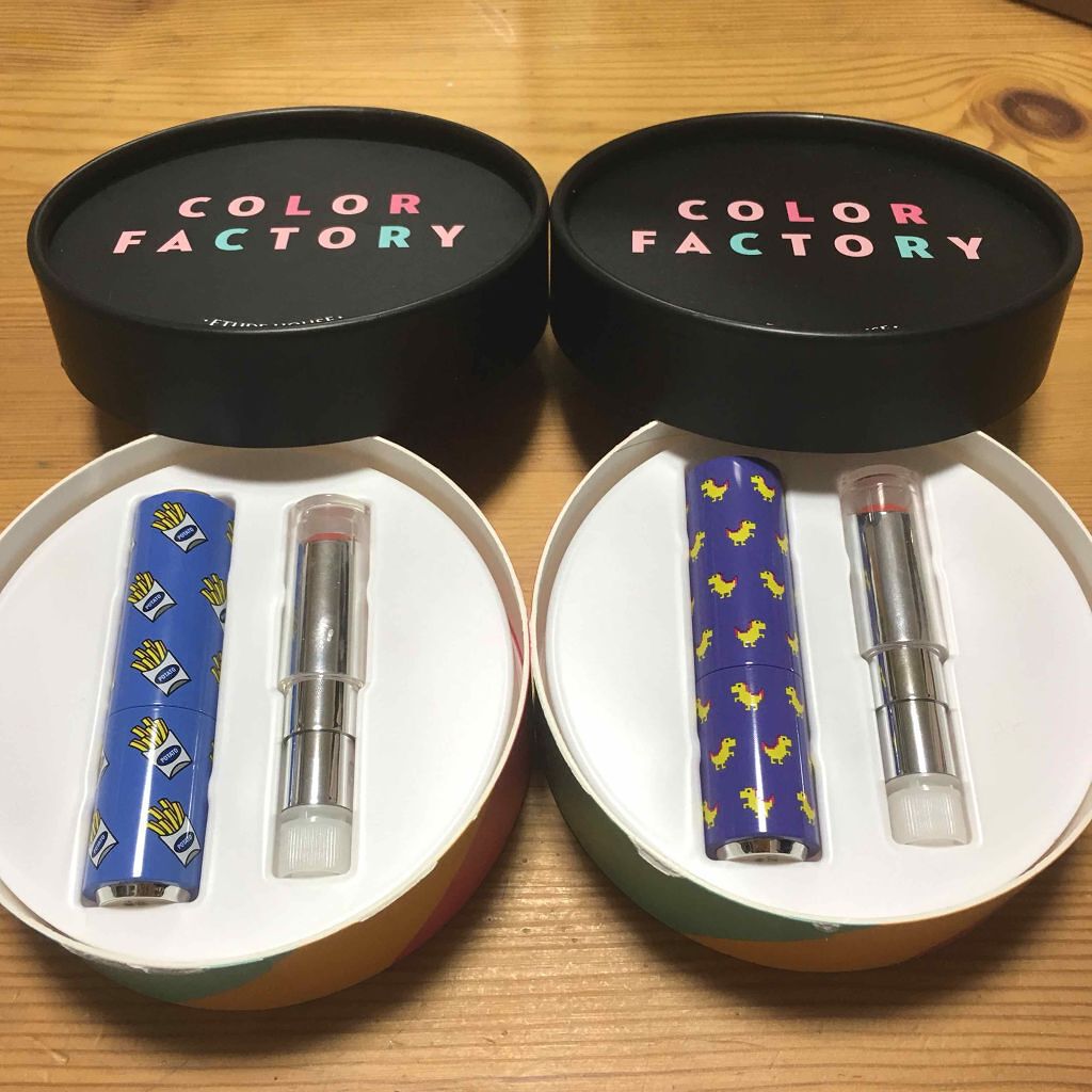 ディアマイ グロッシーティントリップトーク/ETUDE/リップグロスを使ったクチコミ(1枚目)