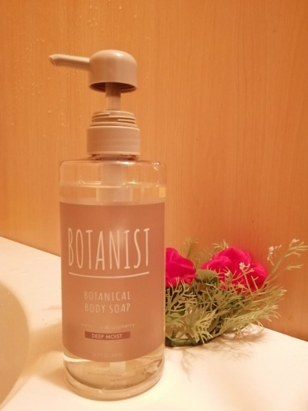 ボタニカルボディーソープ(ディープモイスト)/BOTANIST/ボディソープを使ったクチコミ(1枚目)