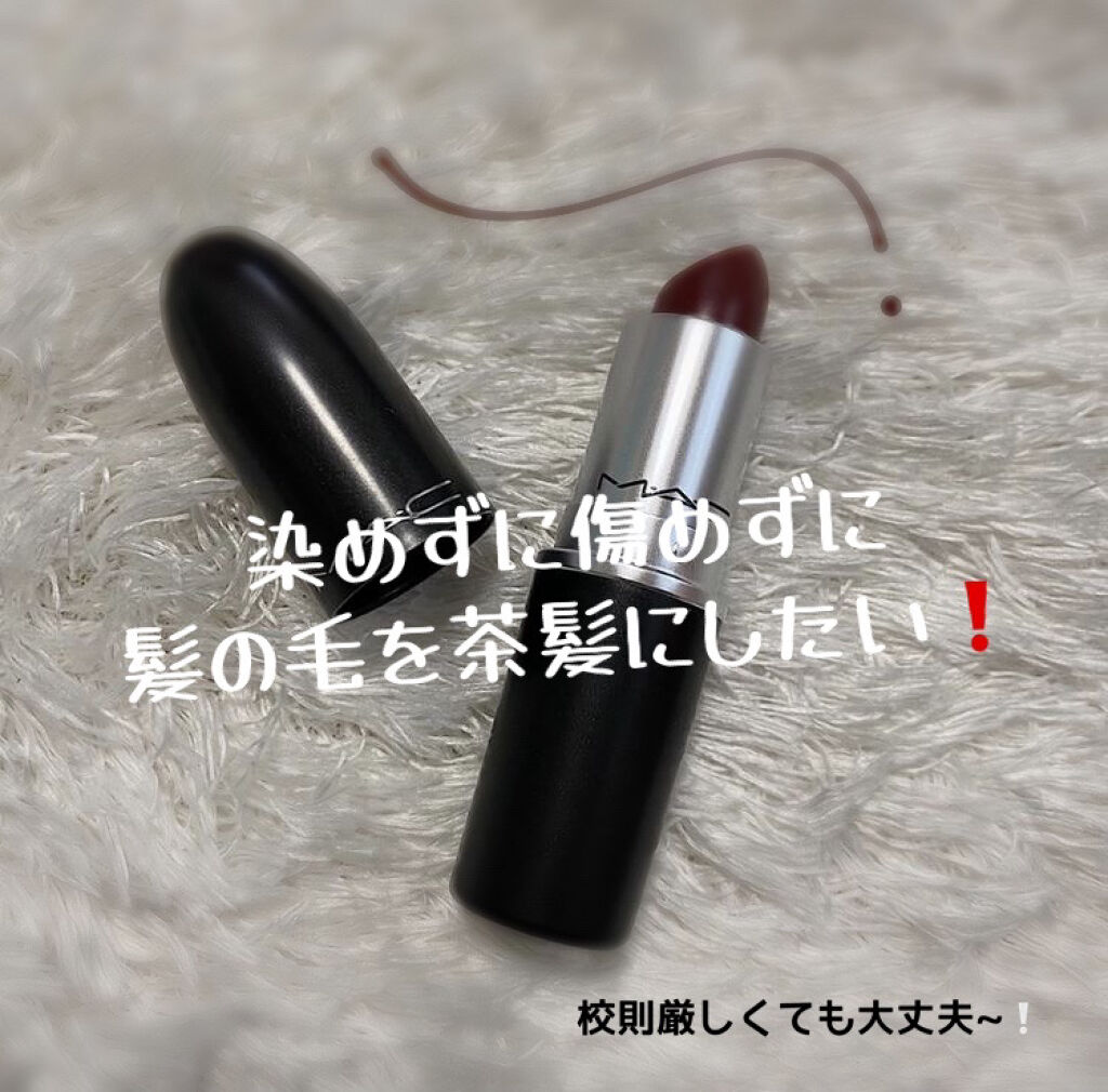 モイストダイアン パーフェクトビューティ エクストラダメージリペア ヘアマスク/ダイアン/ヘアマスク・ヘアパックを使ったクチコミ（1枚目）