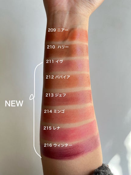 ボンディンググロウリップスティック/Laka/口紅を使ったクチコミ(6枚目)