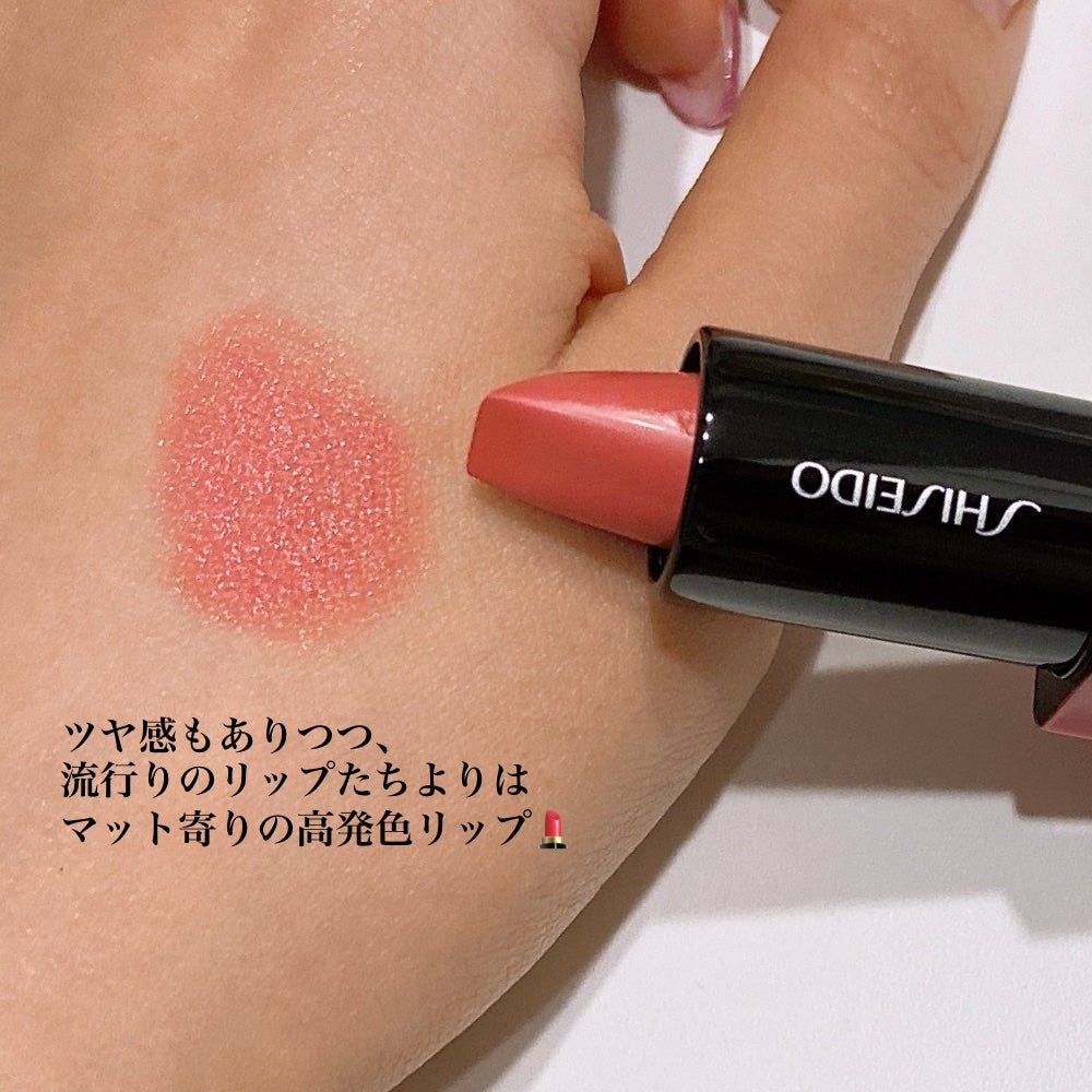 テクノサテン ジェル リップスティック/SHISEIDOザ・メーキャップ/口紅を使ったクチコミ(3枚目)