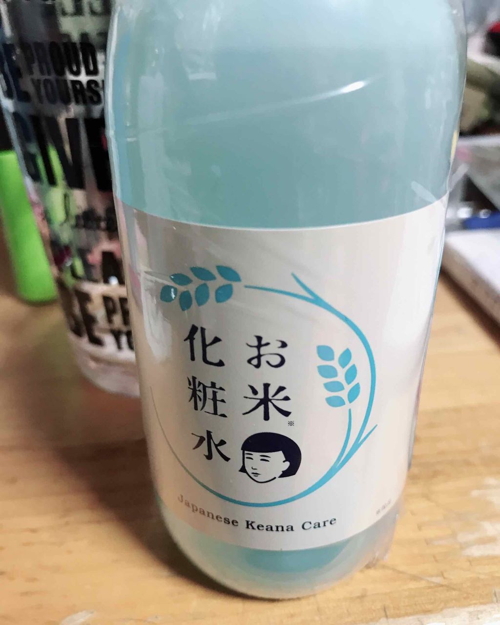 お米の化粧水/毛穴撫子/化粧水を使ったクチコミ(1枚目)