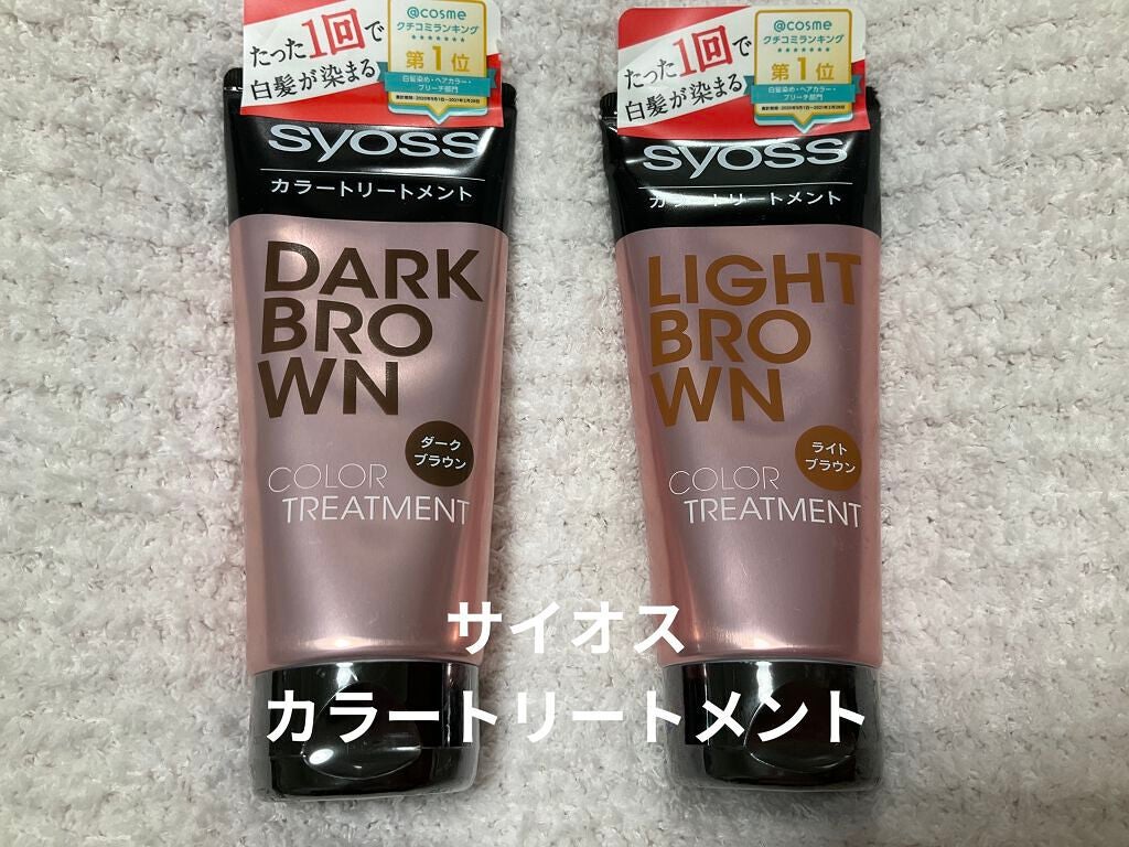 ヴィセ アヴァン シングルアイカラー/Visée/単色アイシャドウを使ったクチコミ(5枚目)