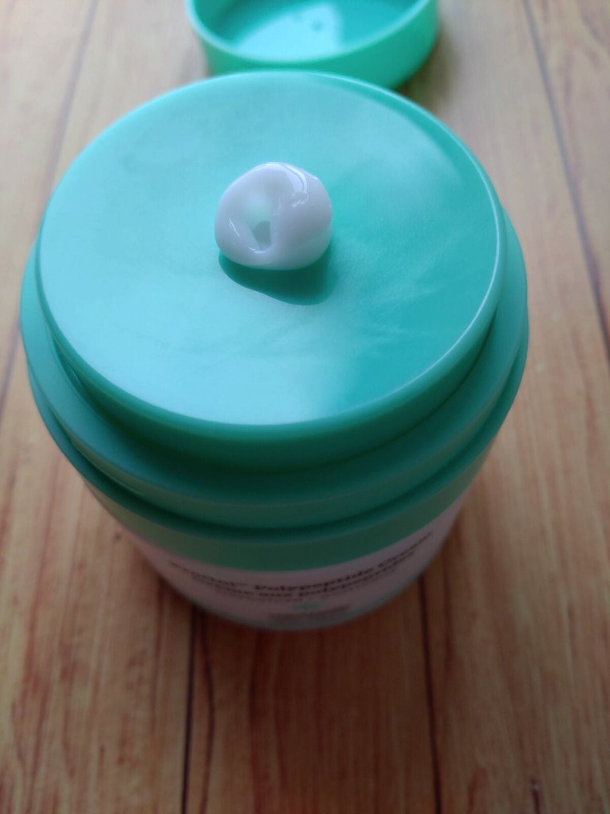 プロティニ ポリペプチド クリーム/Drunk Elephant/フェイスクリームを使ったクチコミ(2枚目)