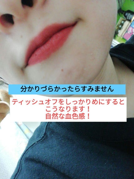 ニベア ディープモイスチャーリップ/ニベア/リップクリームを使ったクチコミ(4枚目)