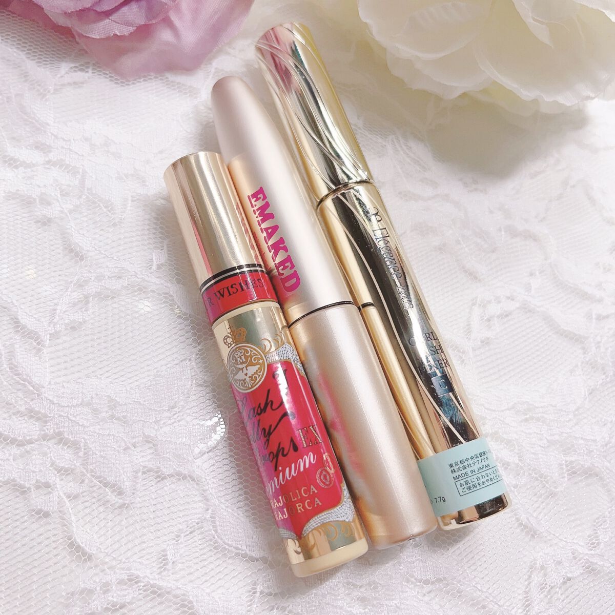 EMAKED（エマーキット）/水橋保寿堂製薬/まつげ美容液を使ったクチコミ（1枚目）