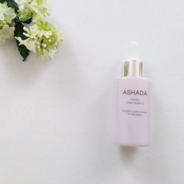 アスハダ-ASHADA-美容液(パーフェクトクリアエッセンス) /アスハダ/美容液を使ったクチコミ（1枚目）
