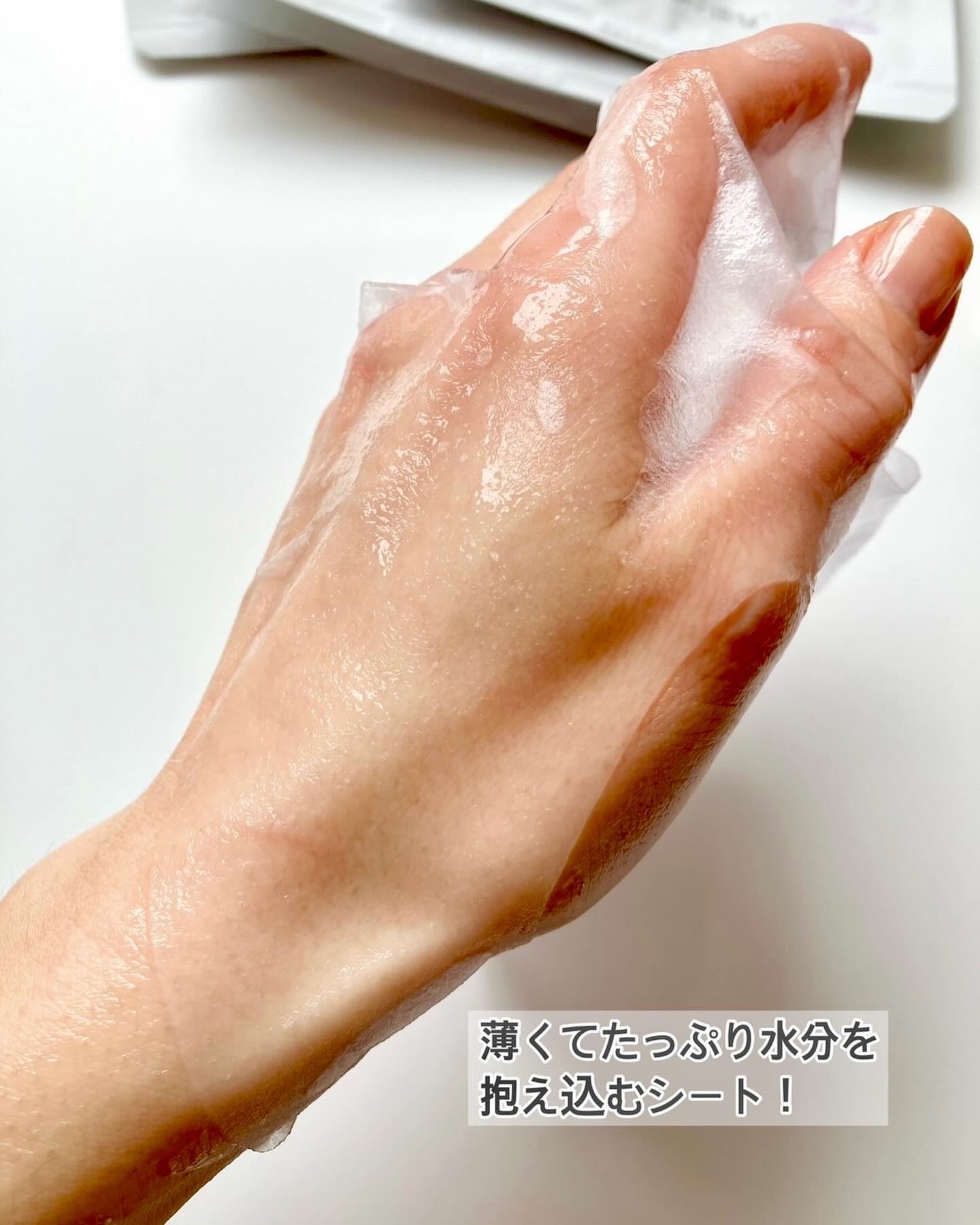 [R4] スージングマスクパック/ダーマファーム/シートマスク・パックを使ったクチコミ（2枚目）