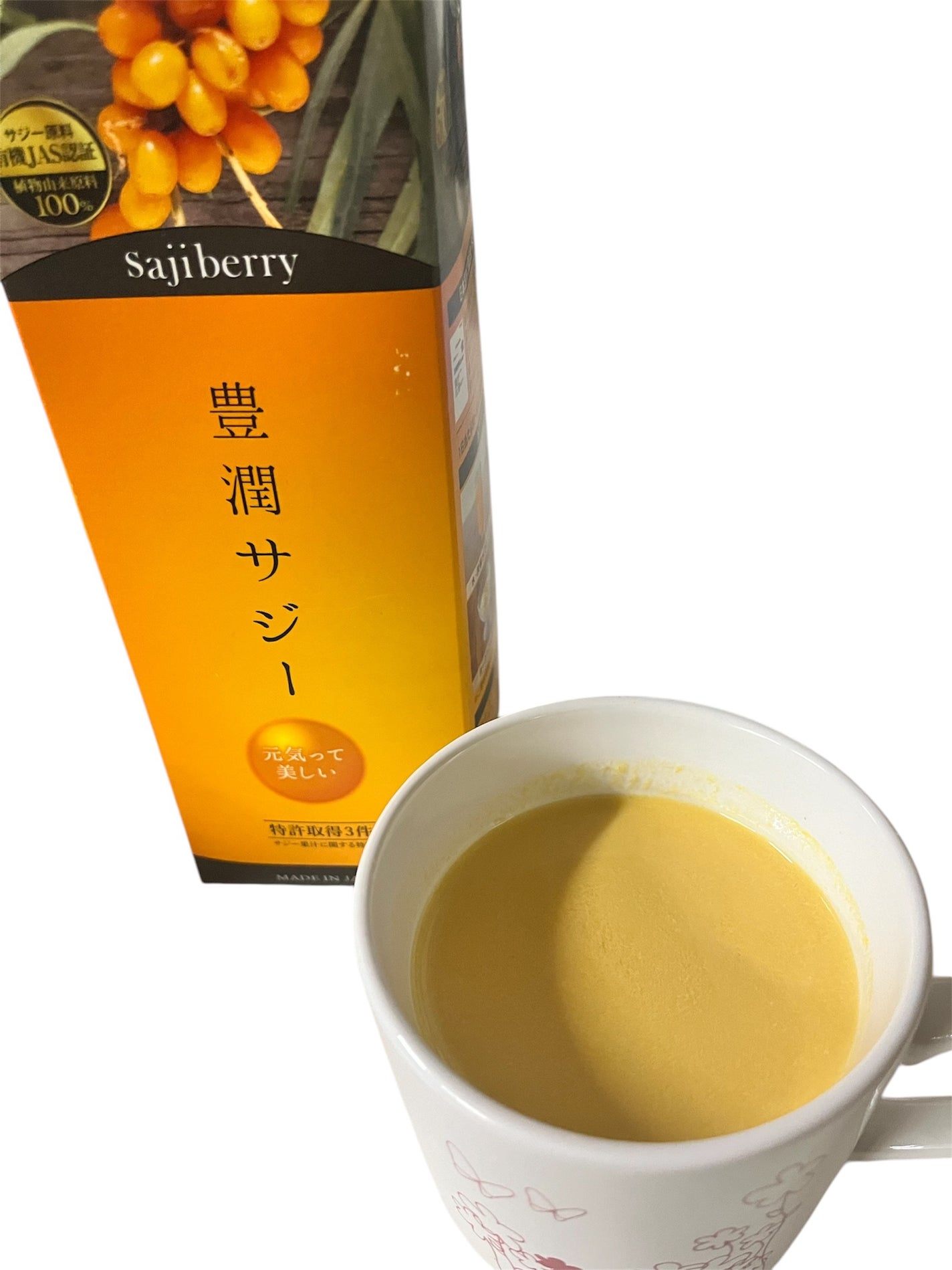 豊潤サジー/フィネス/ドリンクを使ったクチコミ(2枚目)