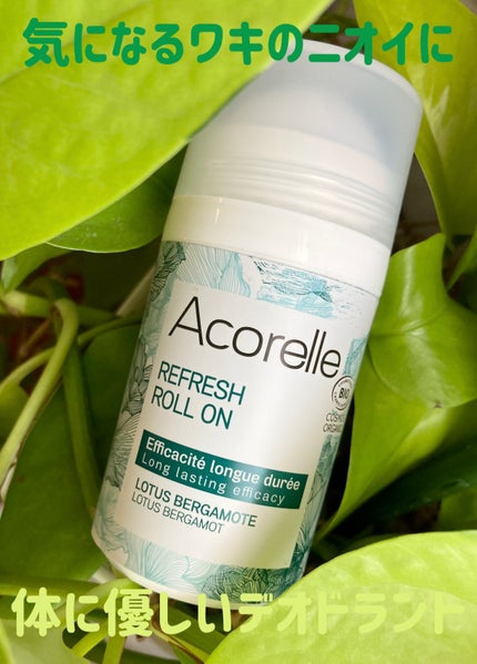 リフレッシュロールオン/Acorelle/デオドラント・制汗剤を使ったクチコミ(1枚目)