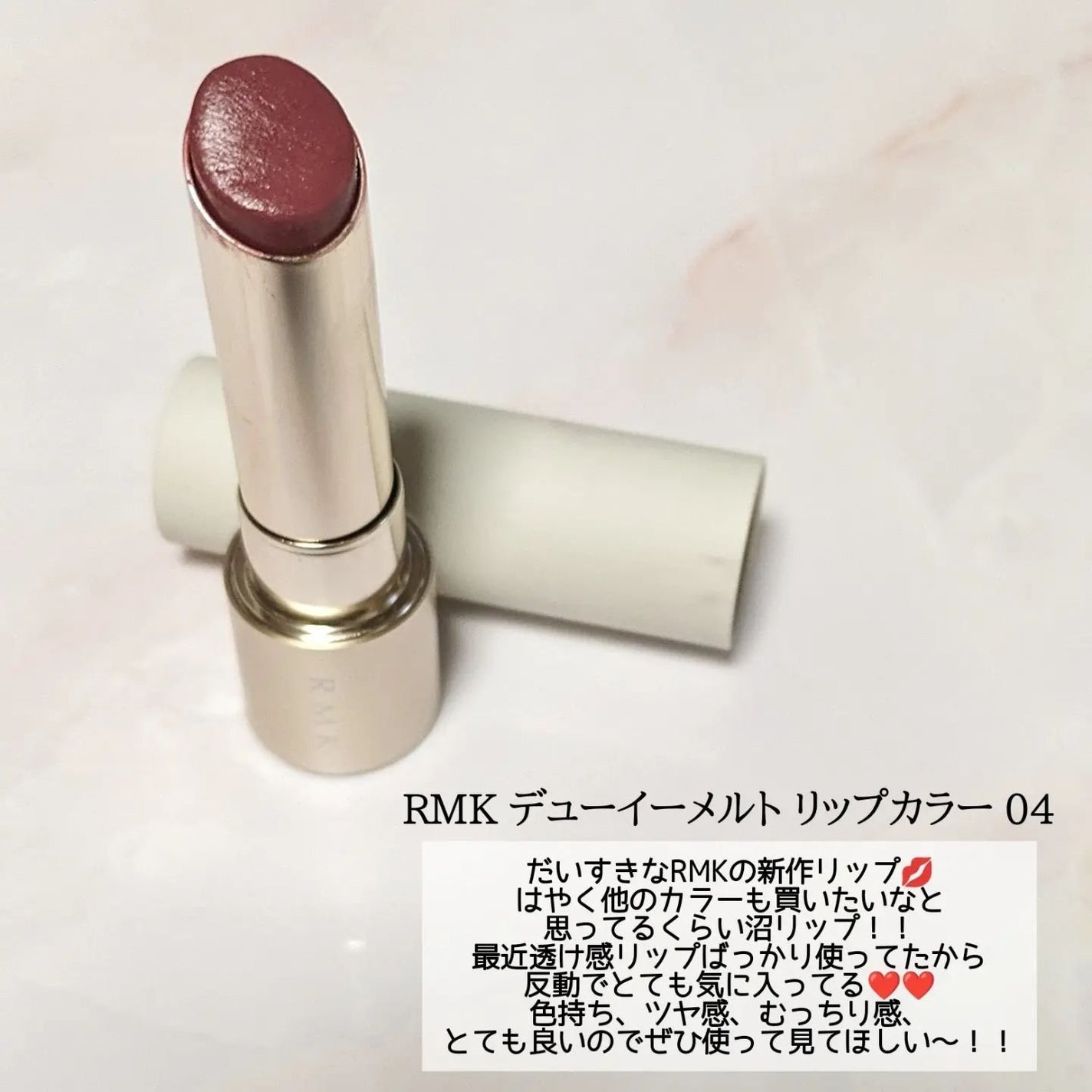 ジーニッシュ/ジーニッシュマニキュア/マニキュアを使ったクチコミ(5枚目)