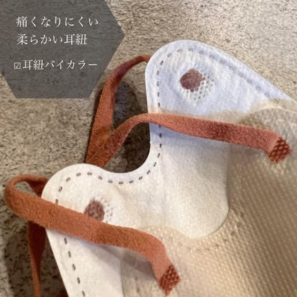 SeRi フォロバ100 on LIPS 「・\3D小顔マスク😷/このマスク、めっちゃ可愛くない?!..」(4枚目)