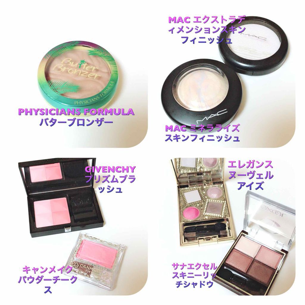 グランディオーズ/LANCOME/マスカラを使ったクチコミ（2枚目）