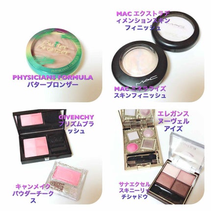 ラディアントクリーミーコンシーラー/NARS/リキッドコンシーラーを使ったクチコミ(2枚目)