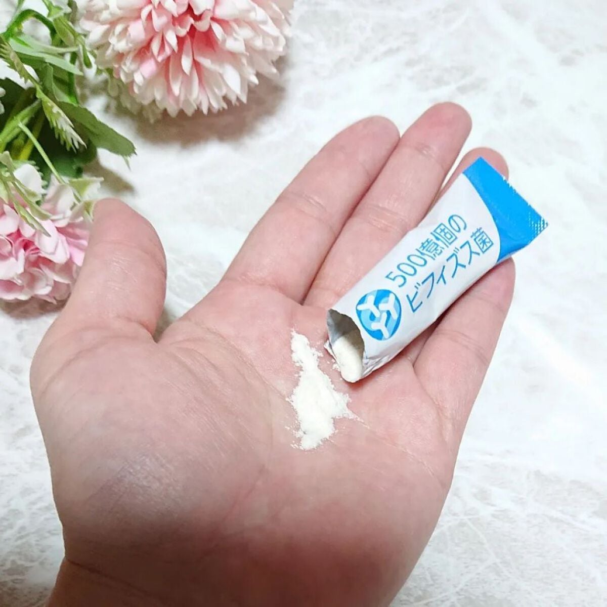 ir_uuy on LIPS 「日本予防医薬株式会社様より500億個のビフィズス菌お試しさせて..」(4枚目)