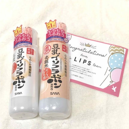 なめらか本舗 乳液 NA/なめらか本舗/乳液を使ったクチコミ(1枚目)