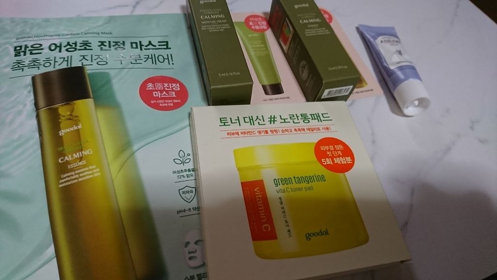 購入品/その他を使ったクチコミ（1枚目）