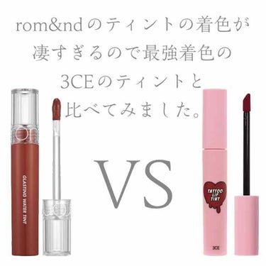 3CE TATTOO LIP TINT/3CE/リップグロスを使ったクチコミ（1枚目）