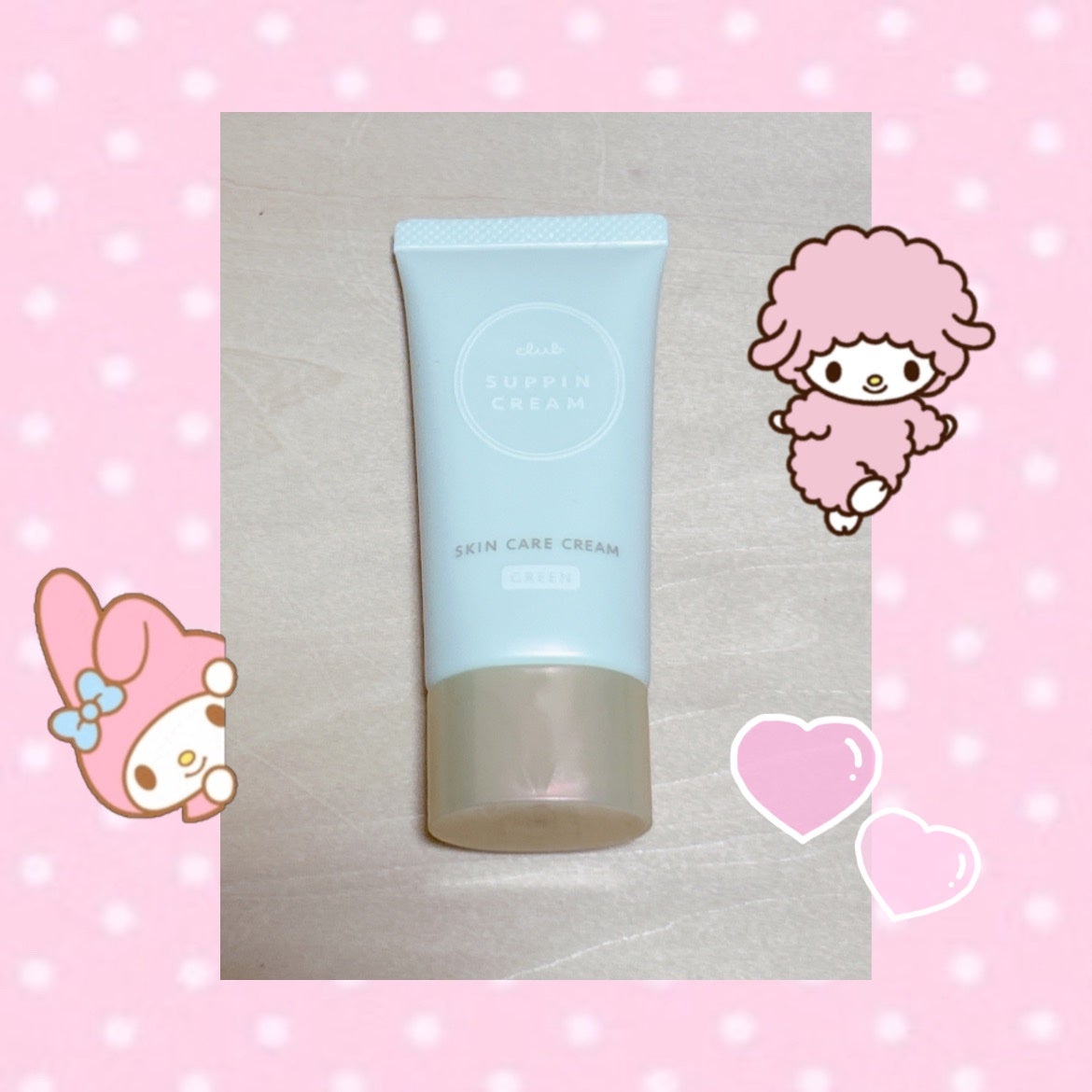 すっぴんクリームC ホワイトフローラルブーケの香り/クラブ/化粧下地を使ったクチコミ(1枚目)