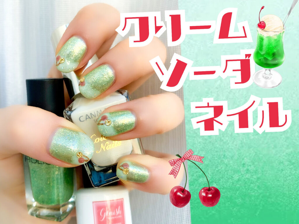 ネイルホリック Juicy color/ネイルホリック/マニキュアを使ったクチコミ（1枚目）