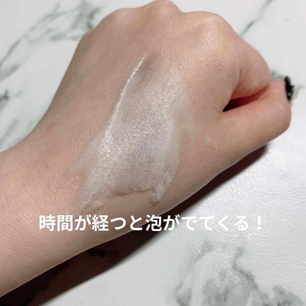 ジェムミラクル ブラックパール O2バブルマスク/the SAEM/洗い流すパック・マスクを使ったクチコミ(4枚目)