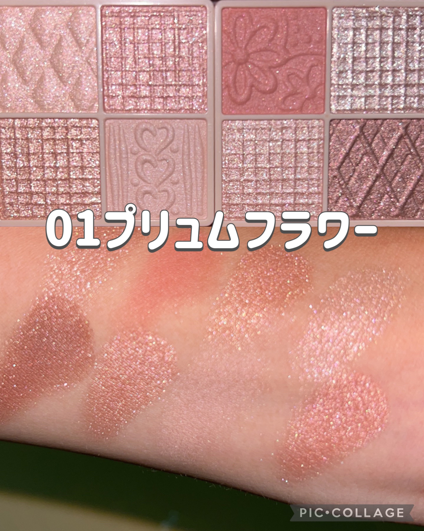 パワーオブアイライナー リキッド/LB/リキッドアイライナーを使ったクチコミ（2枚目）