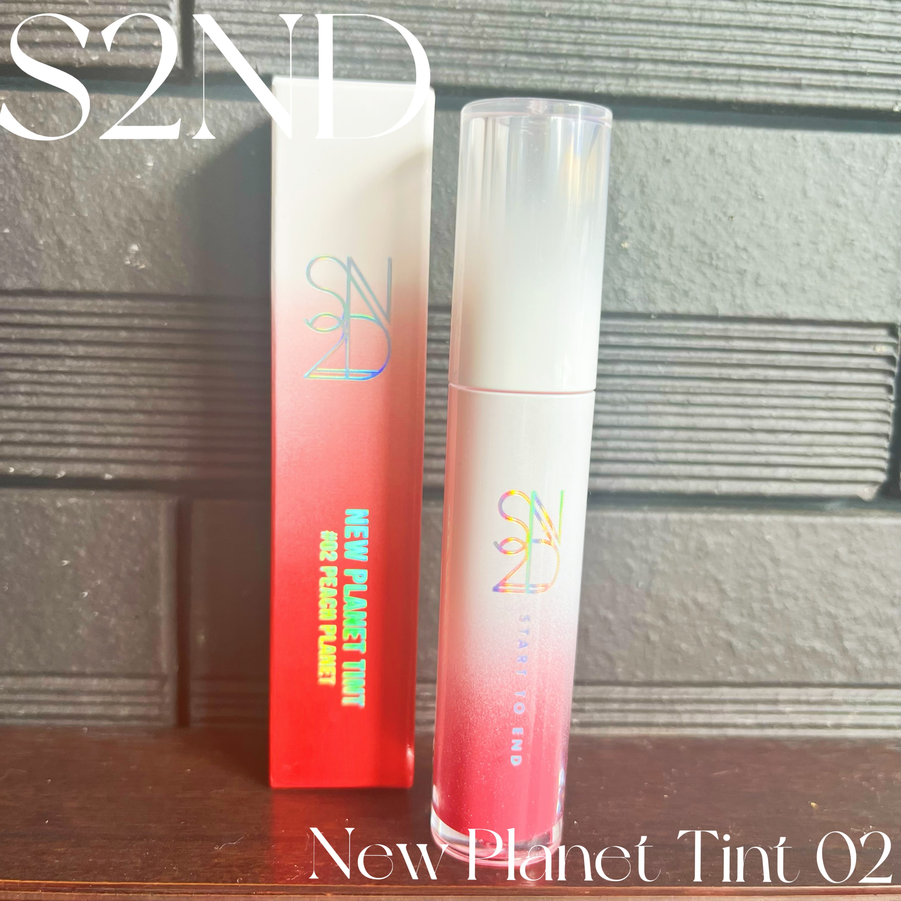 ニュープラネットティント/S2ND/リップティントを使ったクチコミ（1枚目）