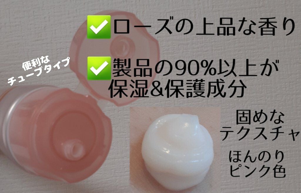 Melty モイストリペア ヘアパック 1.5/&honey/ヘアマスク・ヘアパックを使ったクチコミ(3枚目)