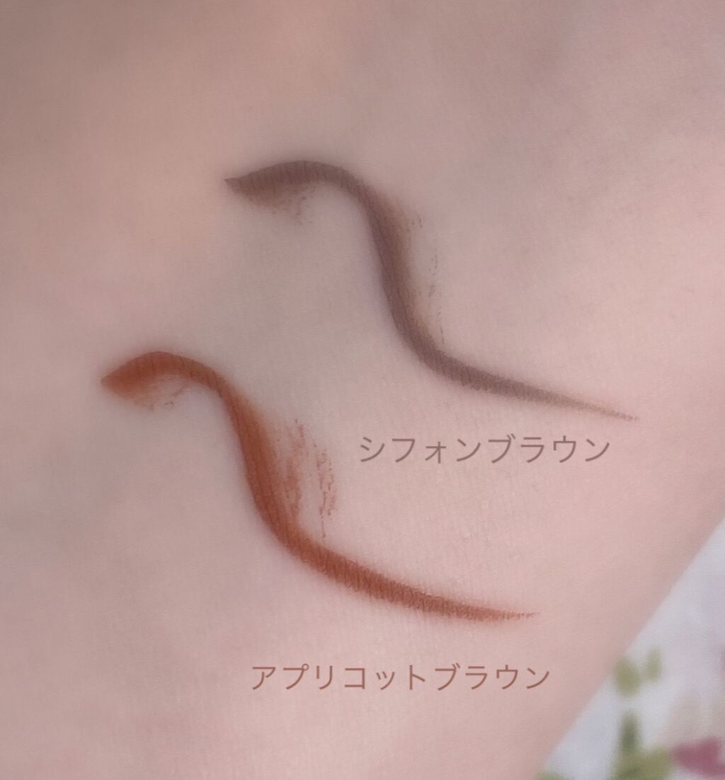 シルキーリキッドアイライナーWP/D-UP/リキッドアイライナーを使ったクチコミ(2枚目)