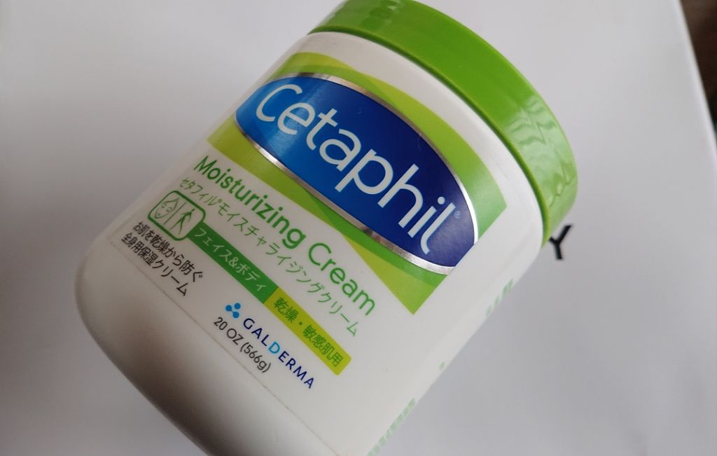 モイスチャライジング クリーム/セタフィル/ボディクリームを使ったクチコミ(1枚目)
