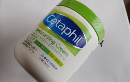 モイスチャライジング クリーム/セタフィル/ボディクリームを使ったクチコミ(1枚目)