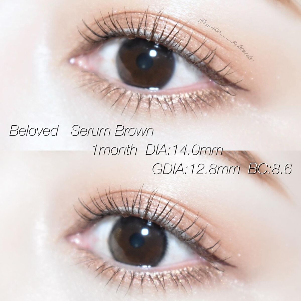 Beloved ビラヴド/THEPIEL/カラーコンタクトレンズを使ったクチコミ（3枚目）