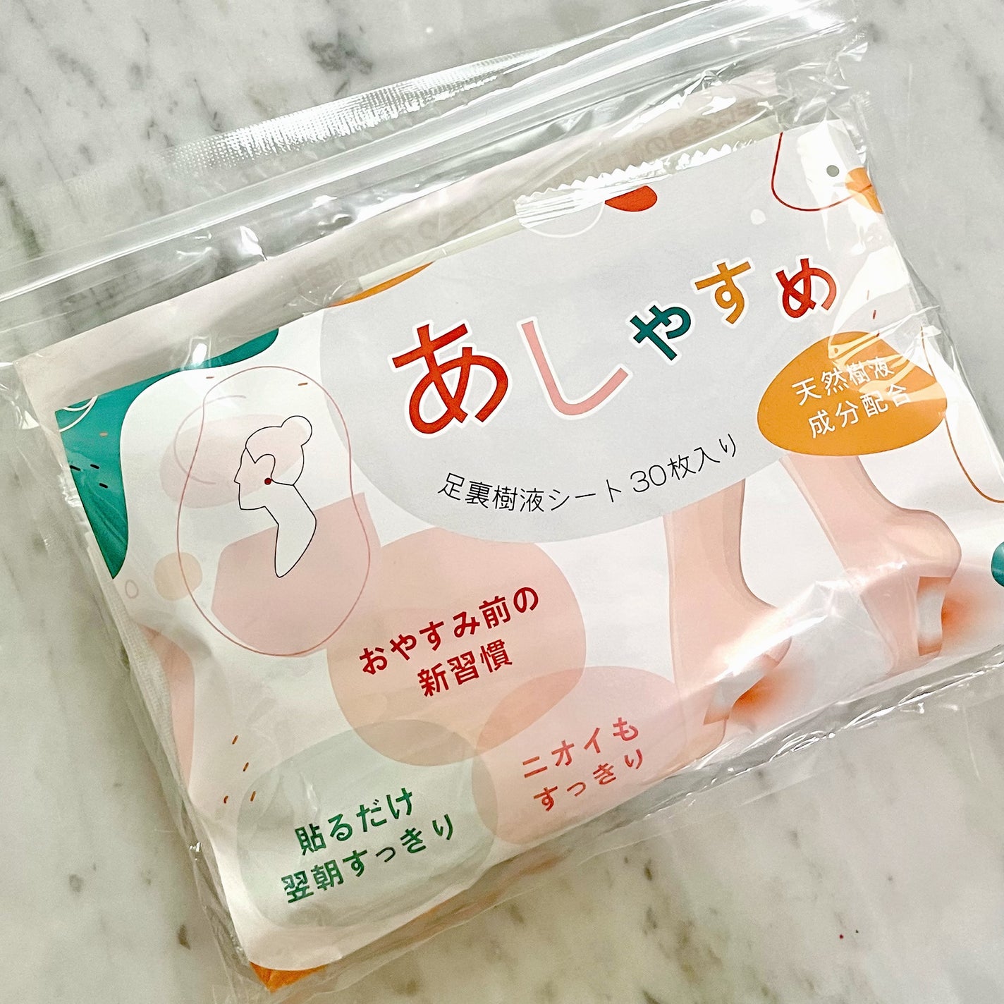 あしやすめ 足裏樹液シート/鎌倉ライフ/レッグ・フットケアを使ったクチコミ(2枚目)