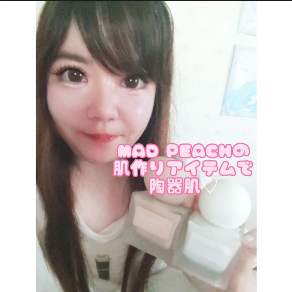 グローフィルタープライマー/MAD PEACH/化粧下地を使ったクチコミ(1枚目)
