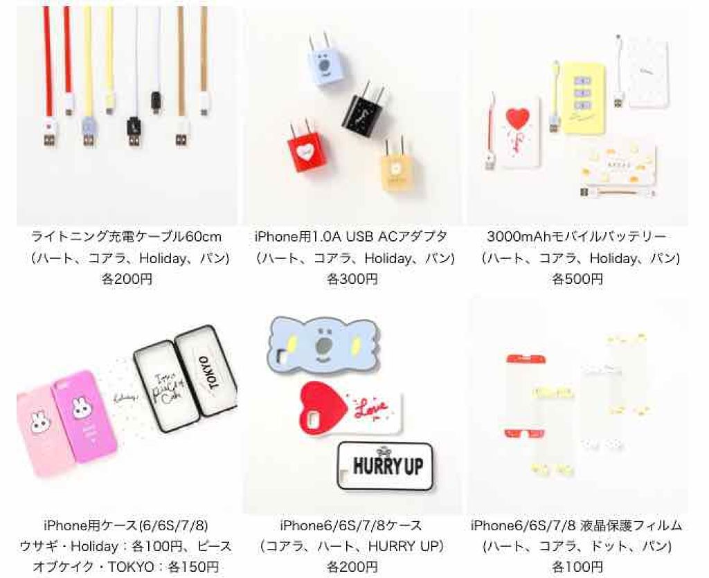 ガールズトレンド研究所 ハンドミラー/DAISO/その他化粧小物を使ったクチコミ(4枚目)