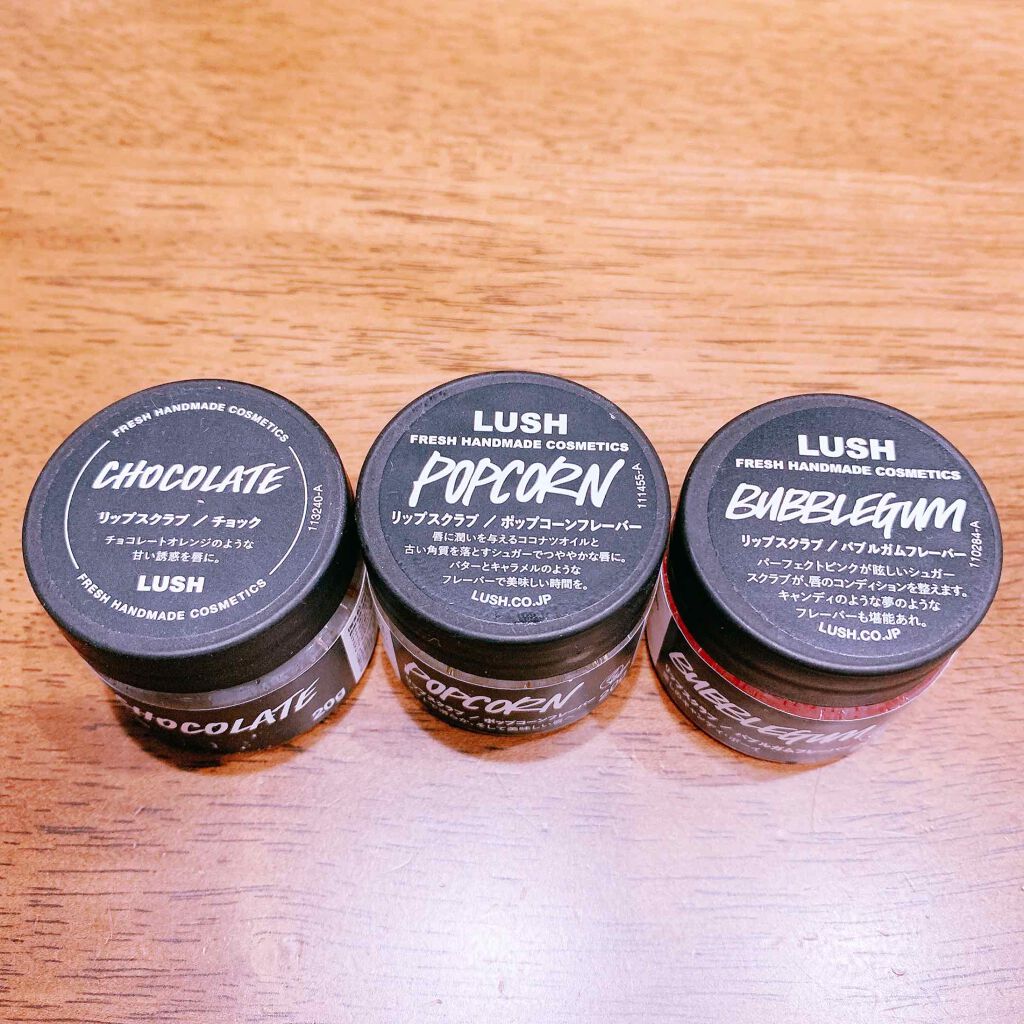 バブルガムフレーバー リップスクラブ/ラッシュ/リップスクラブを使ったクチコミ(1枚目)