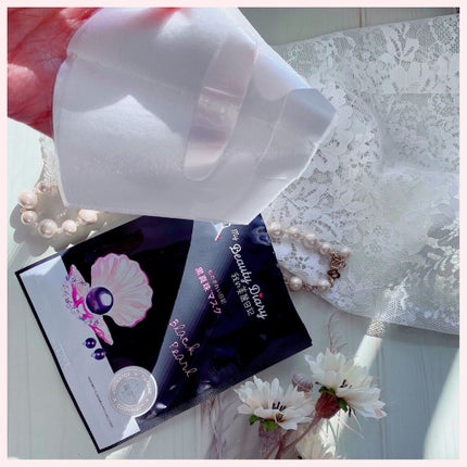 黒真珠マスク/我的美麗日記/シートマスク・パックを使ったクチコミ(4枚目)