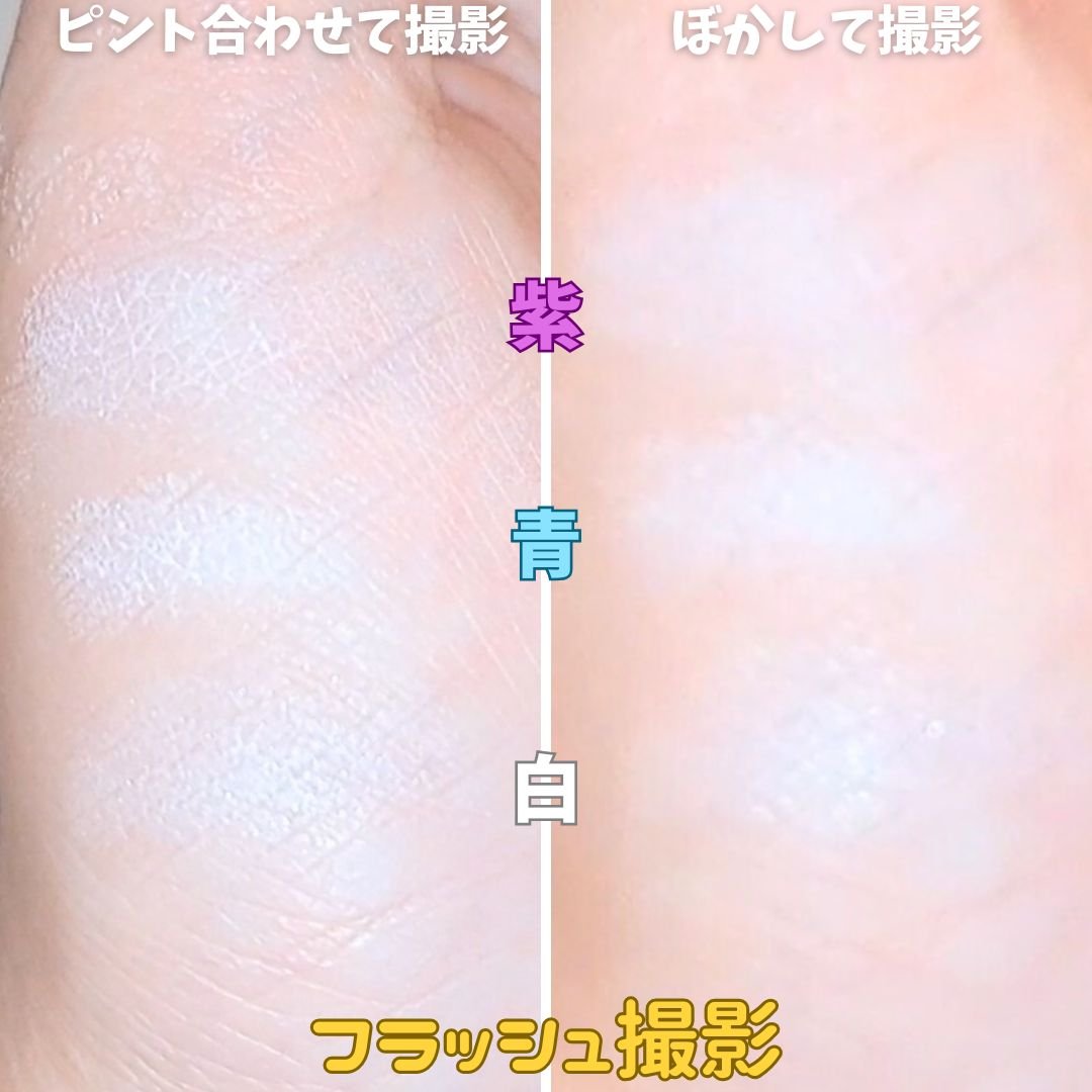 アントワネットペルルフェイスパウダー/MilleFée/ルースパウダーを使ったクチコミ（3枚目）