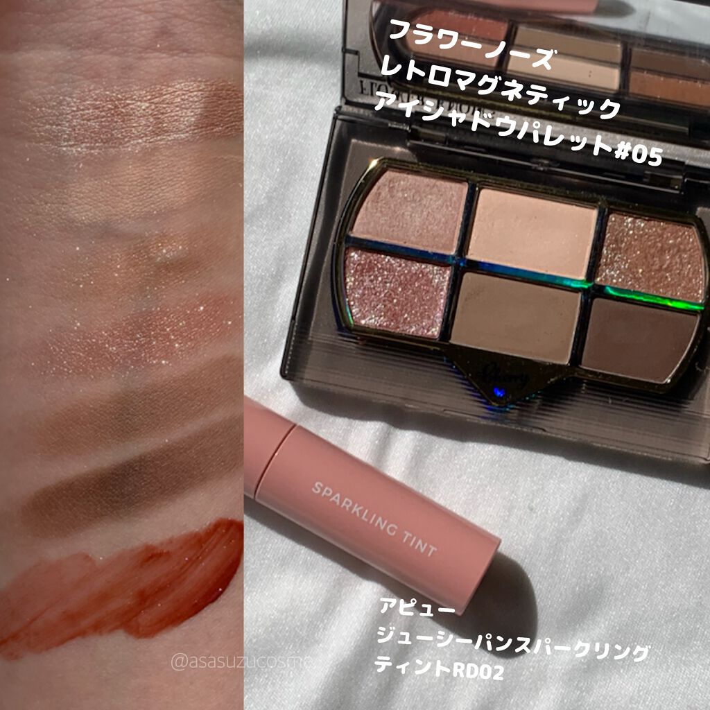 リアルクローズシャドウ/excel/アイシャドウパレットを使ったクチコミ(2枚目)