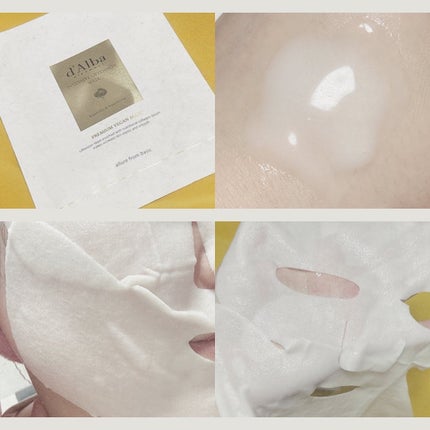 ホワイトトリュフナリシングトリートメントマスク/ダルバ/シートマスク・パックを使ったクチコミ(2枚目)