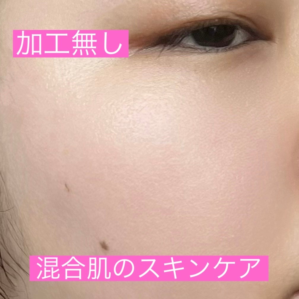 CICA デイリースージングマスク/VT/シートマスク・パックを使ったクチコミ(1枚目)