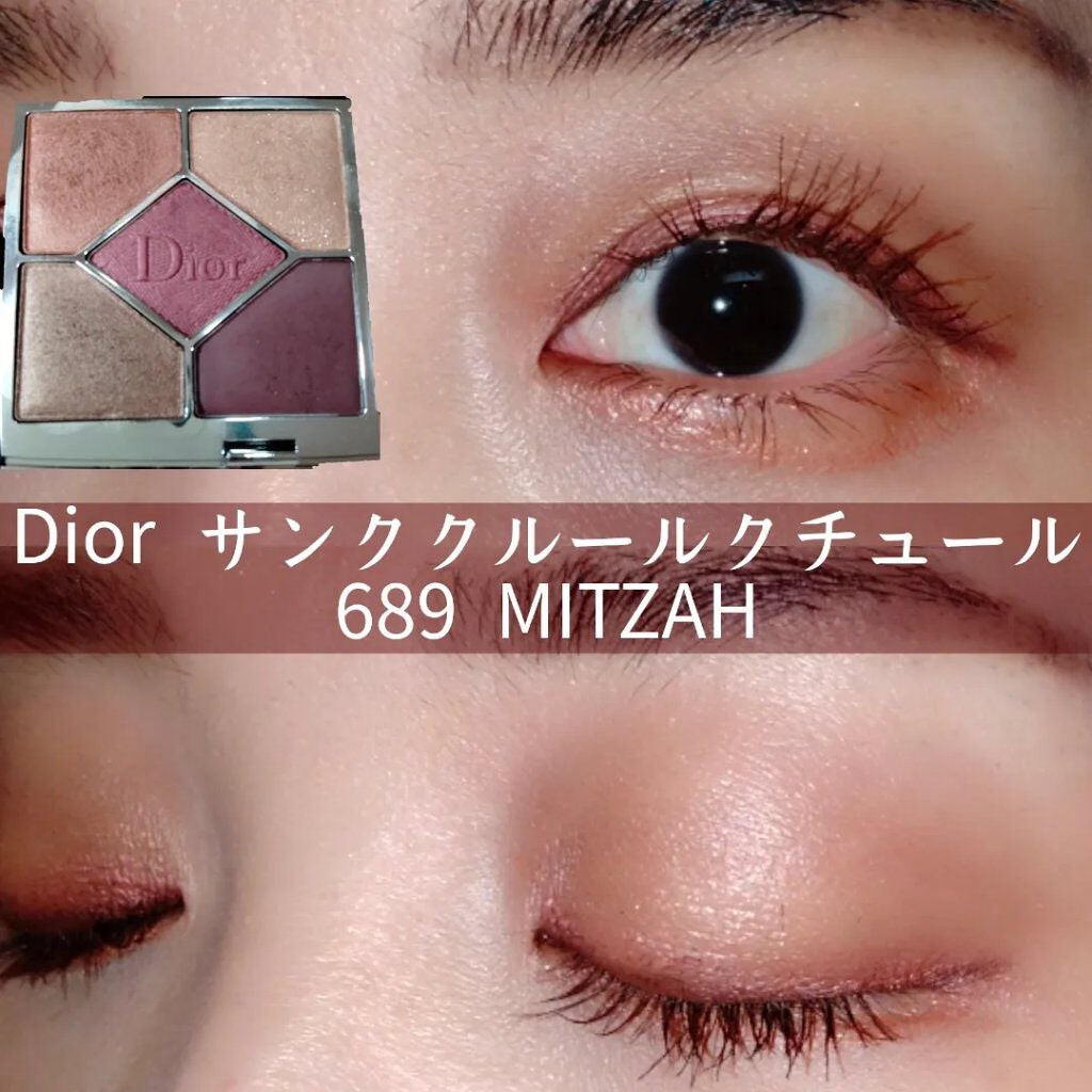 ボンジュール トーキョー フェイス アンド チーク パレット/ローラ メルシエ/パウダーチークを使ったクチコミ(1枚目)