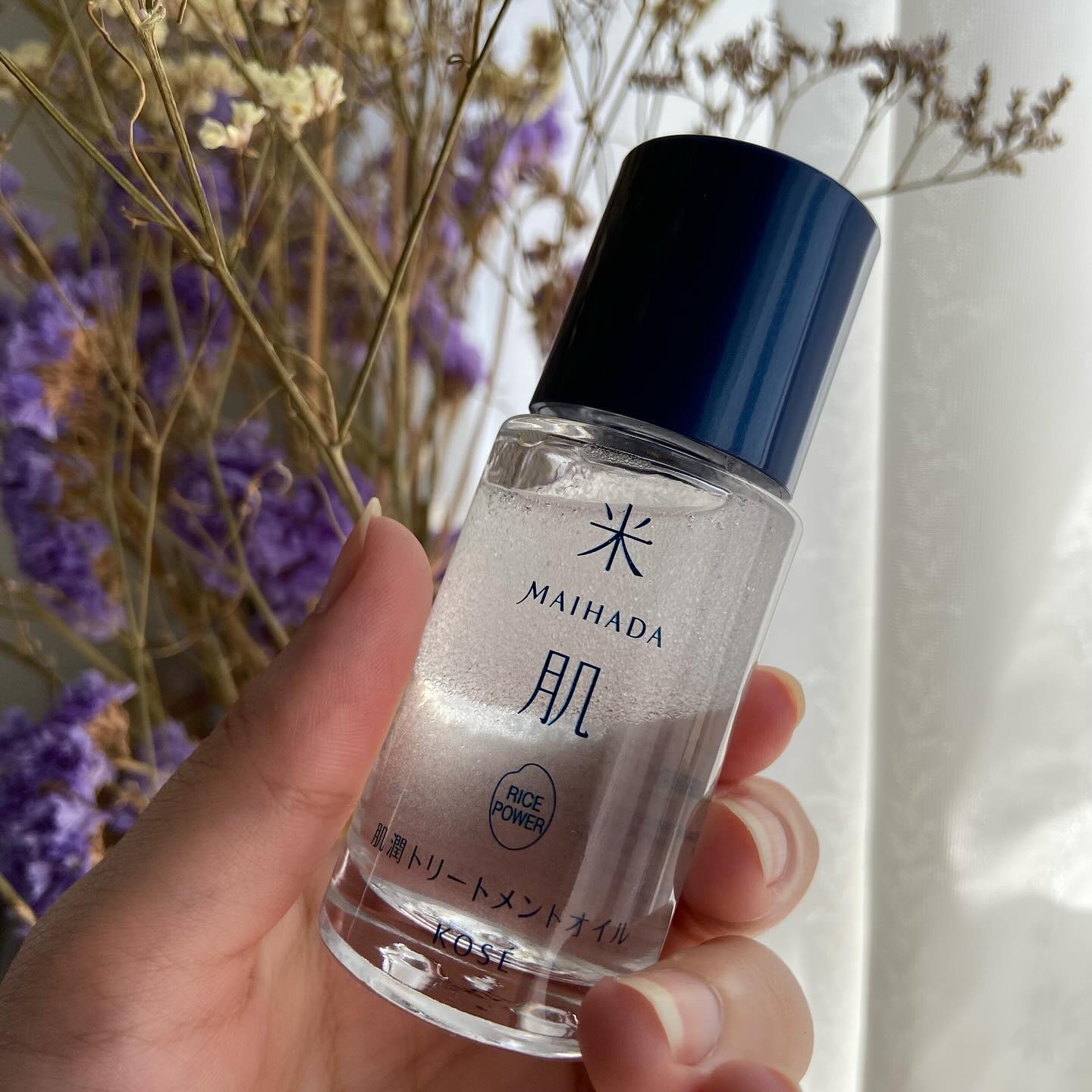 nano ꕁ ంフォロバのクチコミ「夏の保湿に美容オイル🌾
#米肌
#肌潤ドリートメントオイル

————————————————.....」（3枚目）