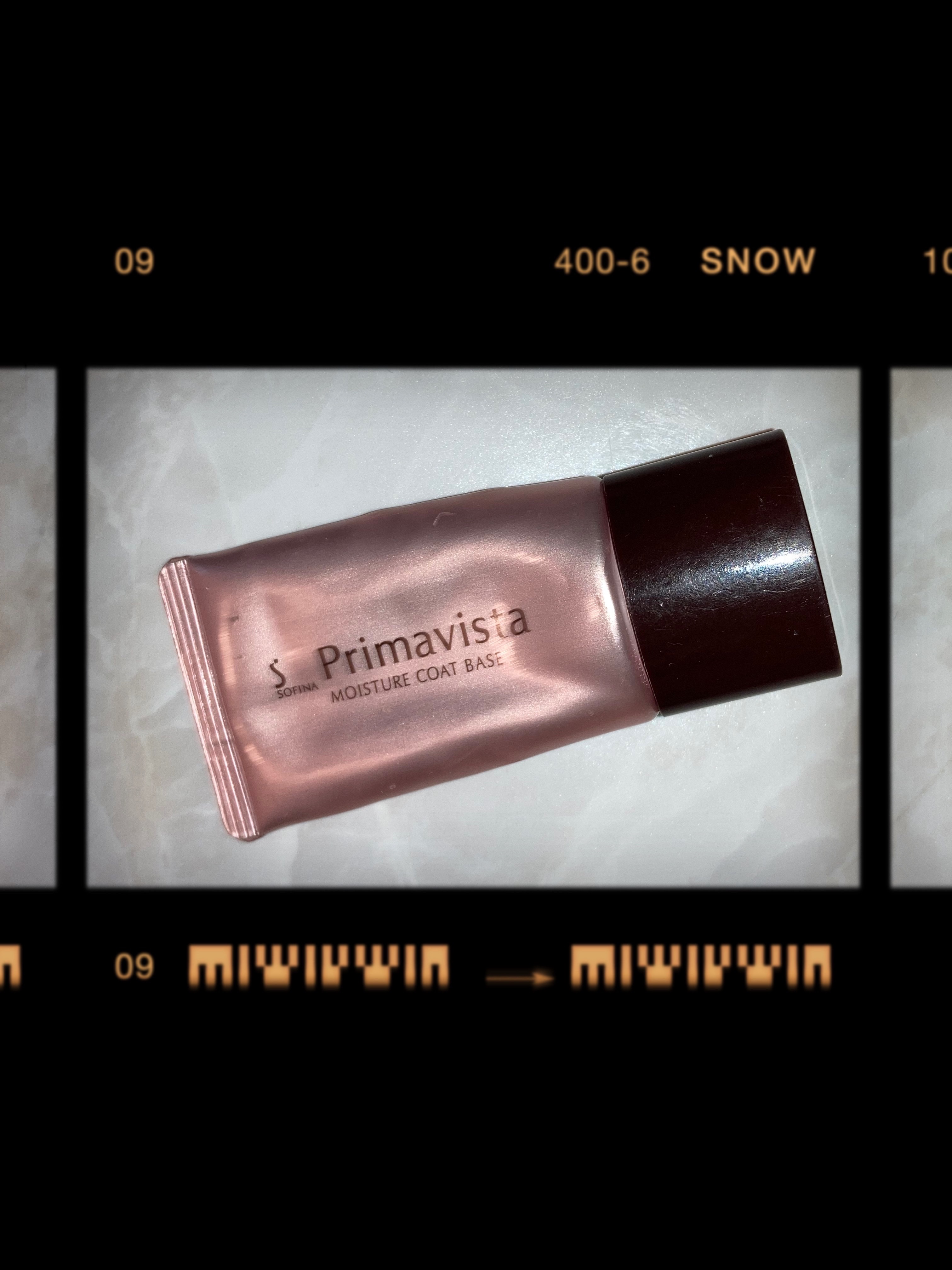 カサつき・粉ふき防止化粧下地/プリマヴィスタ/化粧下地を使ったクチコミ（1枚目）