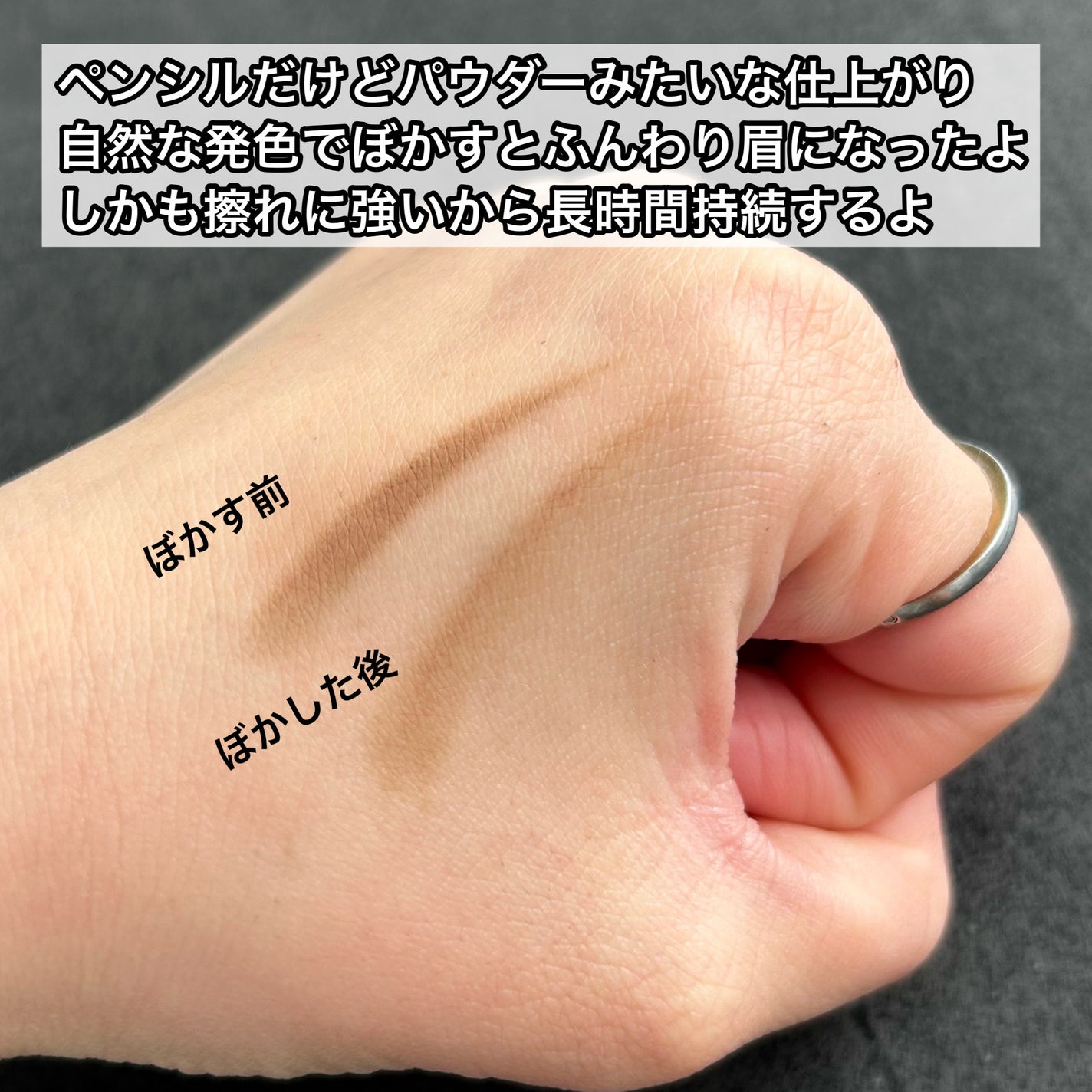 ケイト アイブロウペンシル(パウダリーフィニッシュ)/KATE/アイブロウペンシルを使ったクチコミ(3枚目)