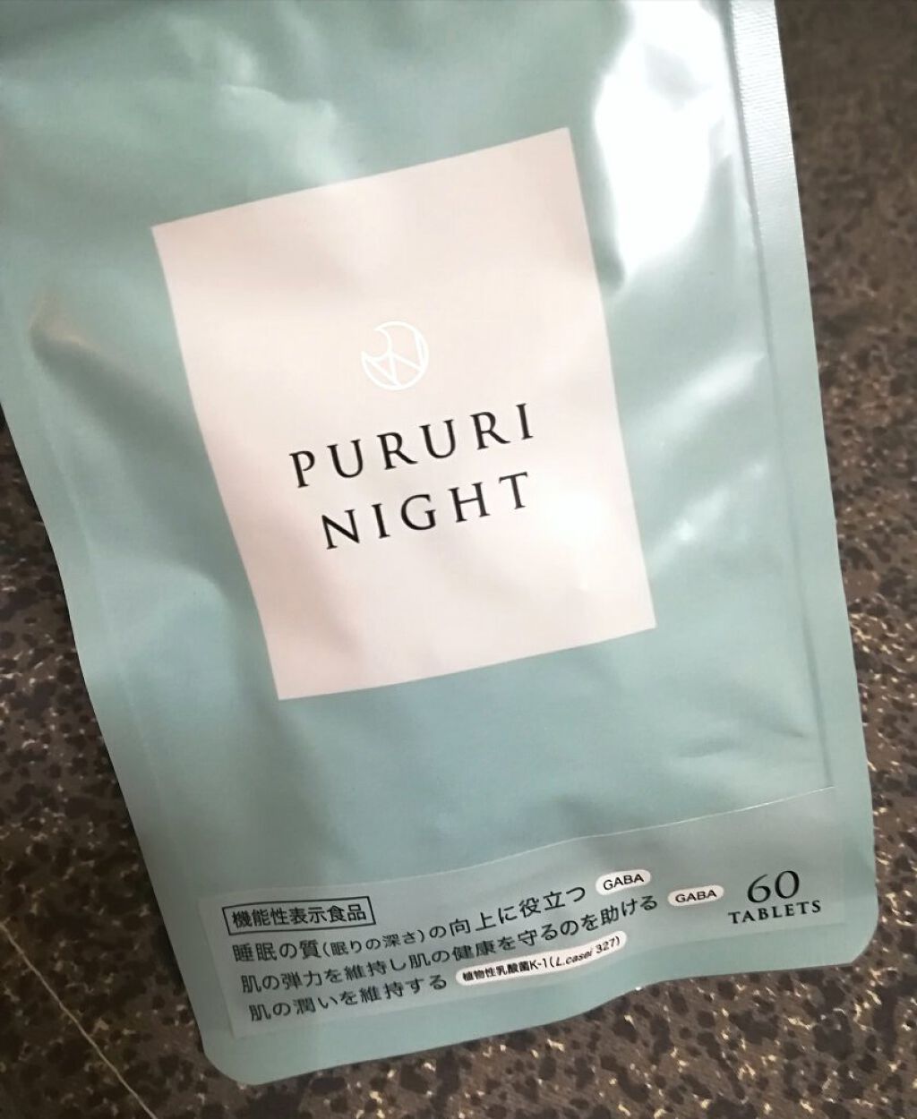 プルリナイト/KAMIKA/美容サプリメントを使ったクチコミ(1枚目)