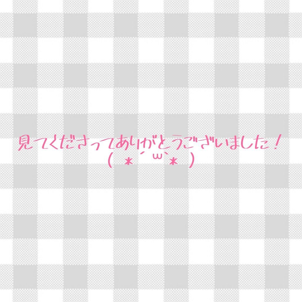 オイルトリートメント #EXヘアオイル/ルシードエル/ヘアオイルを使ったクチコミ(3枚目)