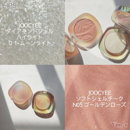 ダイヤモンドシェルハイライト/Joocyee/パウダーハイライトを使ったクチコミ(4枚目)