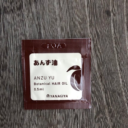 柳屋 あんず油/柳屋あんず油/ヘアオイルを使ったクチコミ(1枚目)