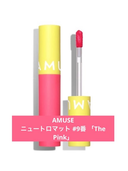プレイカラーアイズミニ/ETUDE/アイシャドウパレットを使ったクチコミ(3枚目)